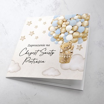 Приглашения на крещение с именным конвертом.