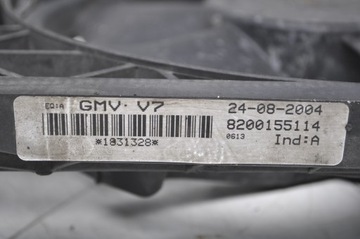 RENAULT VEL SATIS 3.0 DCI 181KM VENTILÁTOR CHLADIČŮ 8200155114
