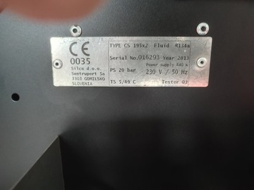 АВТОМАТИЧЕСКАЯ КОНДИЦИОНЕРНАЯ СТАНЦИЯ INVENTO ADVANCE