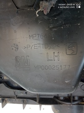 OPEL GRANDLAND X БАГАЖНИК СТОРОНА, ЗАДНЯЯ СЛЕВА