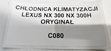 CHLADIČ KLIMATIZACE LEXUS NX 300 300H ORIG.