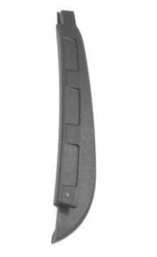 ЗАДНЯЯ КРАСОЧНАЯ КРЫШКА SKODA OCTAVIA 3 III L