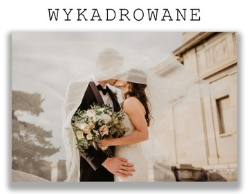 Проявка фотографий 5 шт. Печать фотографий 20х30 ПРЕМИУМ Фотопечать