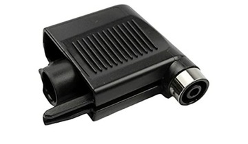 Dysza dozownik ekspres DeLonghi ECAM23.460 350.55