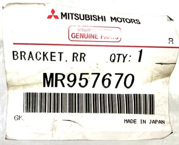 PRAVÝ VÝZTUHA NÁRAZNÍKU ZADNÍ MITSUBISHI GRANDIS 2004-2011 OE