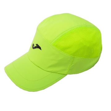 Czapka z daszkiem Joma Running Cap multikolor