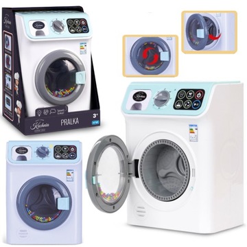 стиральная машина Наталья.
