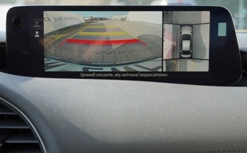 Mazda 3 IV 2023 Mazda 3 2.0150kmExclusive lineGwarancja do 2029 ASO Mazda JaremkoFv23, zdjęcie 6