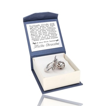 Серебряная соска с гравировкой на крестины 11,1 г 925 пробы