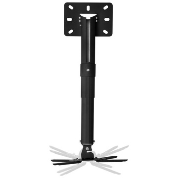 Потолочное крепление для проектора Arkas PR05.