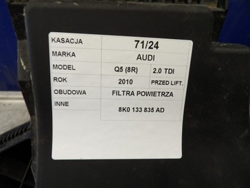 AUDI Q5 8R 170KM 2.0TDI POUZDRO FILTRU VÁHA VZDUCHU 8K0133835AD