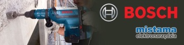 Ручка HAMMER GBH 8-45 DV BOSCH SDS-MAX, класс 8кг