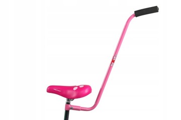 РОЗОВАЯ НАПРАВЛЯЮЩАЯ ДЛЯ ВЕЛОСИПЕДНОЙ РУЧКИ-толкателя SOLID STICK