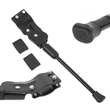 NÓŻKA STOPKA ROWEROWA ROWER PODPÓRKA DO RAMY REGULOWANA METALOWA 24 - 29