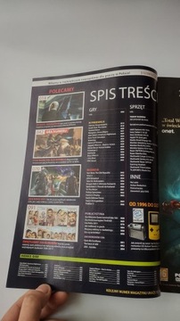 CD-Action 2/2012 без дисков