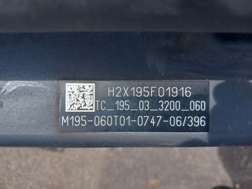 Linde 396, мачта триплекс 7,5 м