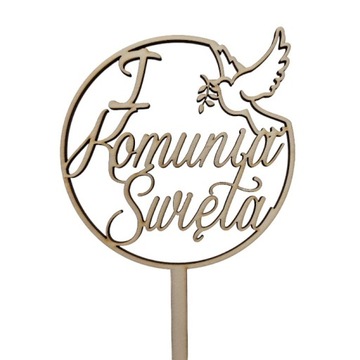 Деревянный топпер для причастия Святое Причастие с голубем