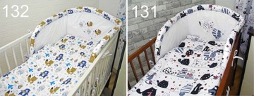 Закругленный, толстый бортик для кровати 120х60.