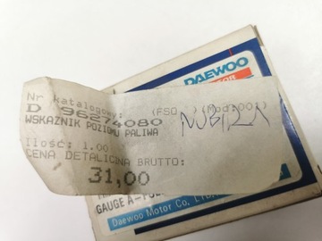 INDIKÁTOR ÚROVNI PALIVA DAEWOO NUBIRA 1997-2002 OE 96274080