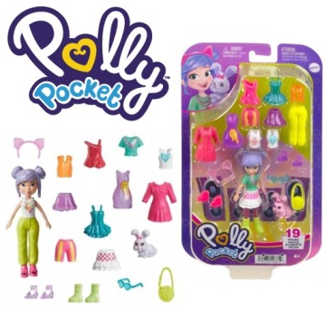 POLLY POCKET набір лялька аксесуари іграшка для дівчинки дитини HKV94