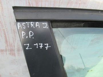 ASTRA IV J COMBI ДВЕРЬ ПЕРЕДНЯЯ ПРАВАЯ ЦВЕТ Z177