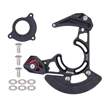Chain guide chain guard