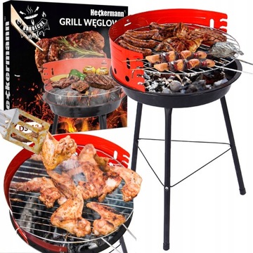 GRILL OGRODOWY WĘGLOWY TURYSTYCZNY PRZENOŚNY OKRĄGŁY KLASYCZNY KEMPING