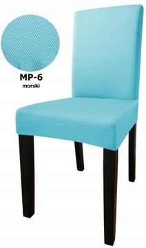 УНИВЕРСАЛЬНЫЙ ПОКРЫТИЕ НА СТУЛ DYW-МЕБЕЛЬ