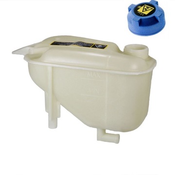 NÁDOBKA VYROVNÁVACÍ + ZÁCPA  FIAT SEICENTO 900