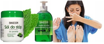 СОЛЬНАЯ ПОТНОСТЬ ТЯЖЕЛЫХ НОГ эффективное средство от потливости ног BingoSpa SET