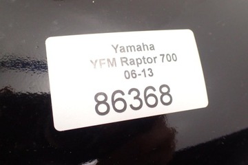 Колесная арка переднего крыла Yamaha YFM 700 Raptor 06-13