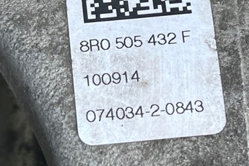 ZAVĚŠENÍ PRAVÉ ZADNÍ AUDI Q5 (8R) 8R0505312F 2014