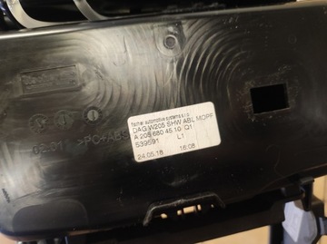 Каркас, декоративная панель, панели консоли, центральный туннель, решетка C Class W205 205