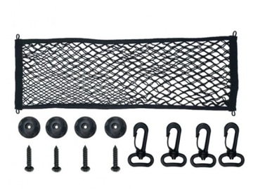 ОРГАНАЙЗЕР СЕТКИ ДЛЯ БАГАЖНИКА АВТОМОБИЛЯ XL