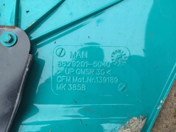 ЧЕЛОВЕК ЛЕВ ГОРОДСКОЙ АВТОБУС МАСКА 88792015040