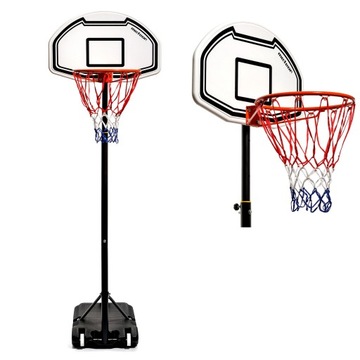 Баскетбольный набор, регулируемая корзина, игровой щит