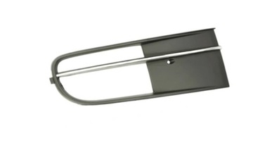 ATRAPA KRATKA ZDERZAKA VW BEETLE 11- Prawa CHROM