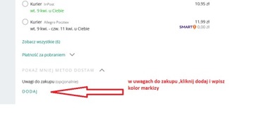 ŻAGIEL ROLETA MARKIZA BALKONOWA 1,60 m x 1,60m POL