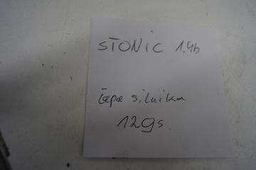 ULOŽENÍ MOTORU UCHYCENÍ 1.4 STONIC PŘED FACELIFT