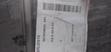 Хромированная накладка на дверь Skoda Octavia 4 5e7839643 новая оригинал