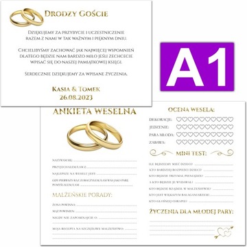 Свадебная гостевая книга на свадьбу 3D LOVE + свадебная анкета