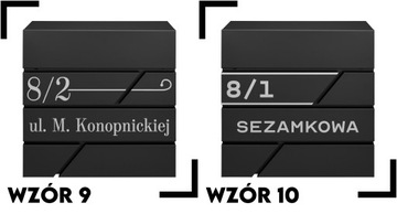 ЧЕРНЫЙ ЯЩИК ДЛЯ ПОЧТЫ И ГАЗЕТ + ИНСТРУКЦИЯ ПО ВЫКРОЙКЕ