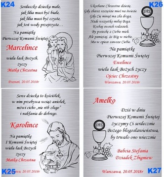 Английские серебряные серьги 925 пробы для крещения, гравировка