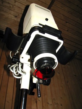 OTEMUS 5 - фотоувеличитель meopta