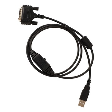 USB-кабель для программирования внутренней линии
