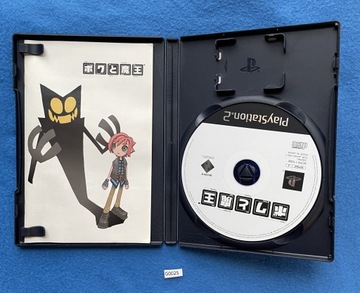 Боку Мао / Окаге Король теней PS2 NTSC-J