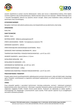 Гидроизоляционная лента 30 метров для жидкой фольги