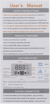 контроллер зарядки и разрядки sonec