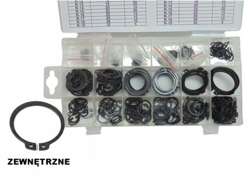 НАБОР НАРУЖНЫХ КОЛЬЦЕВ 300 шт.