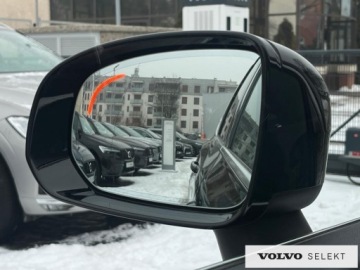 Volvo XC60 II Crossover D4 190KM 2017 Volvo XC 60 FV23% SalonPL D4 AWD Inscription High, zdjęcie 33